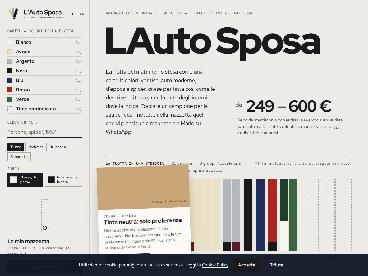 Landing-page snapshot of autosposa.world