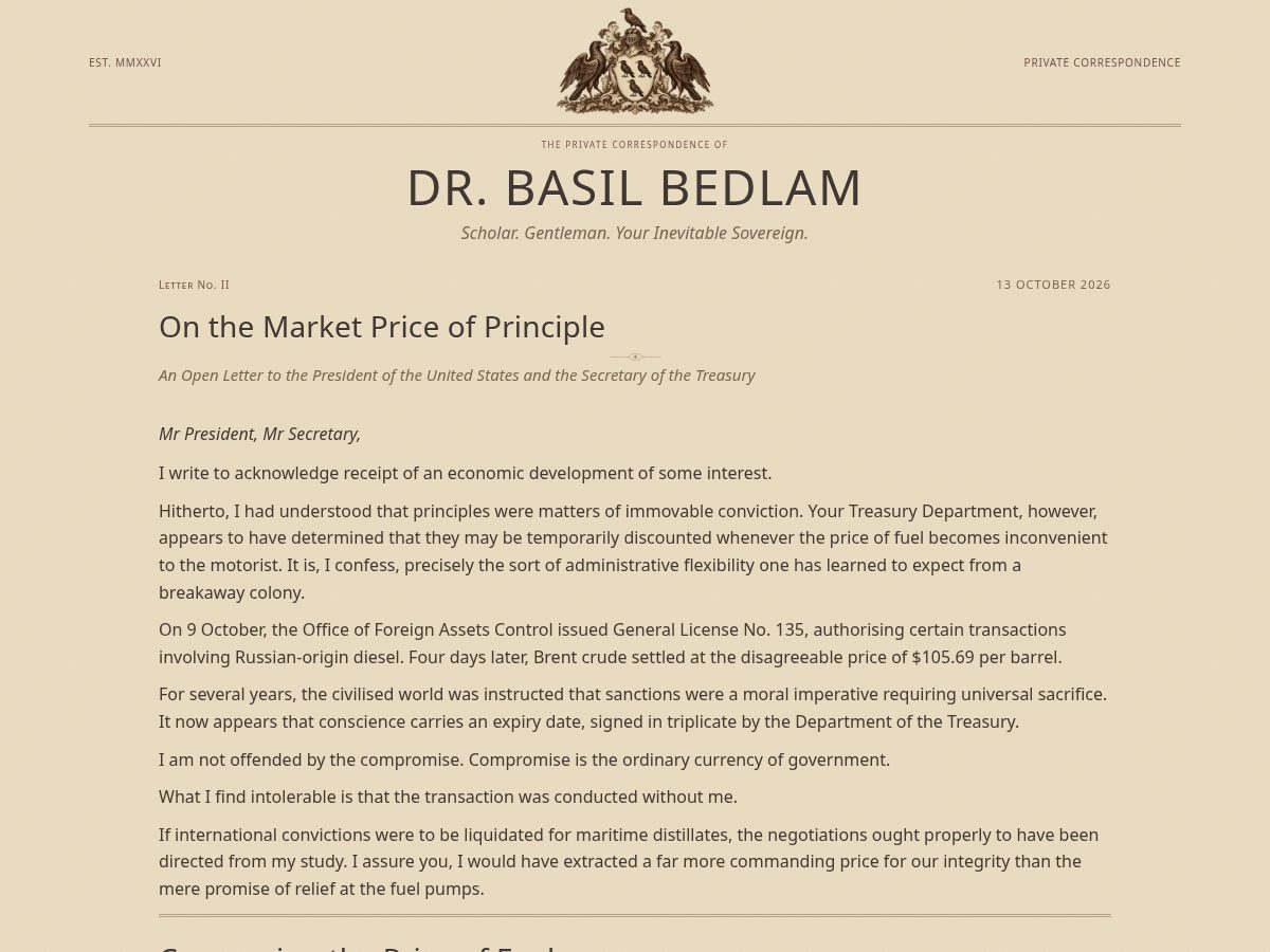 Landing-page snapshot of basilbedlam.com