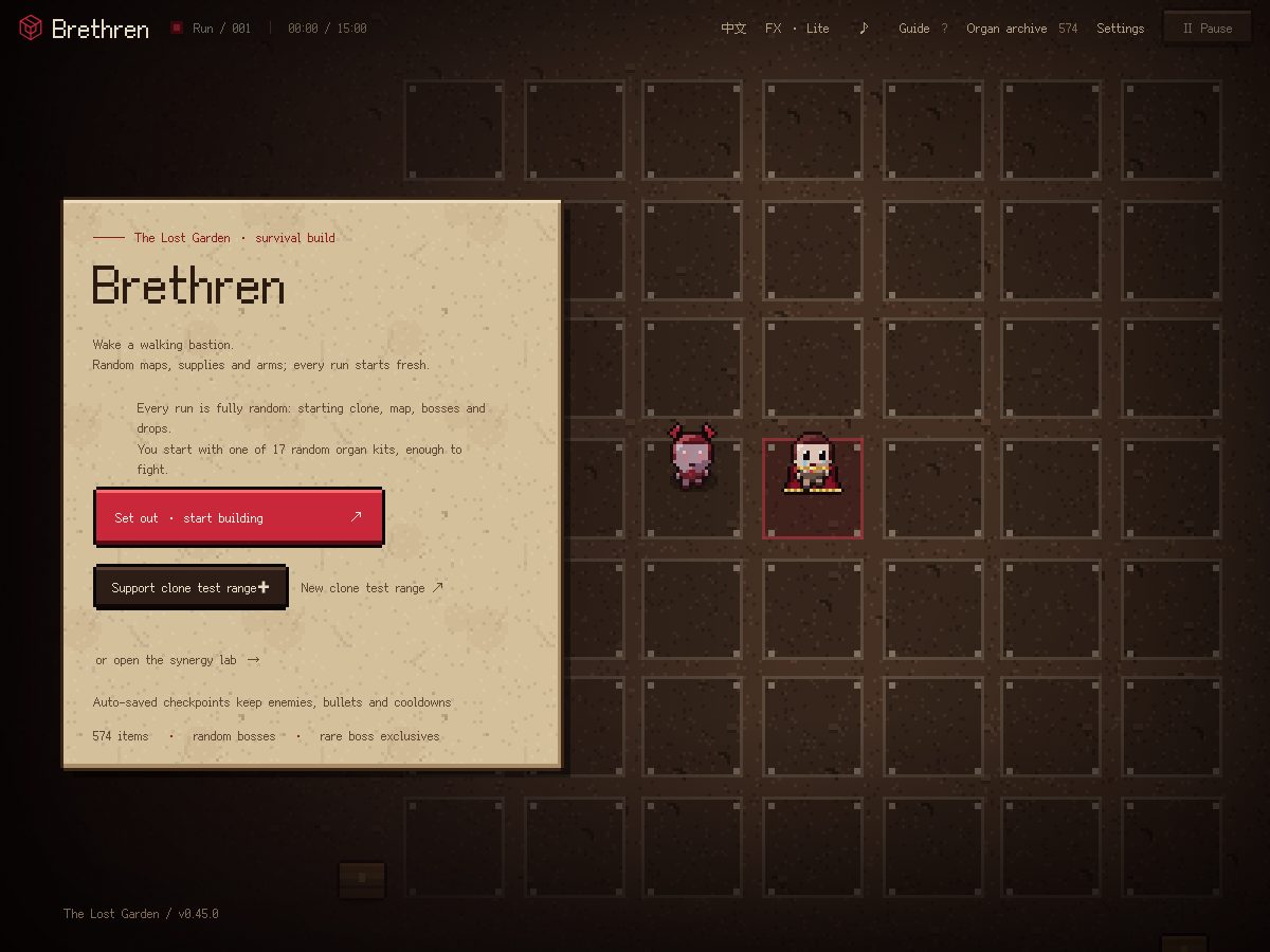 Landing-page snapshot of brethren.fyi