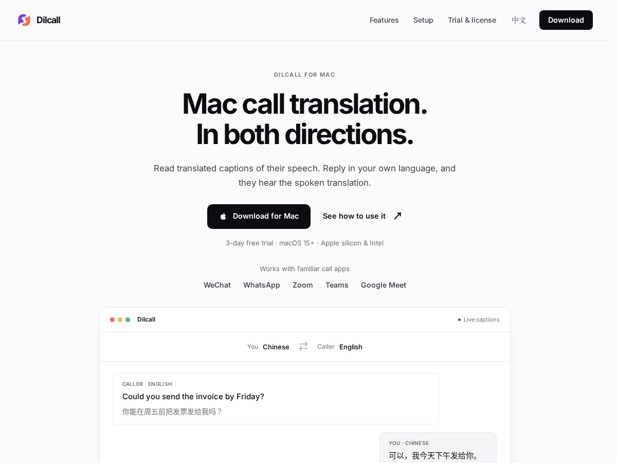 Landing-page snapshot of dilcall.com