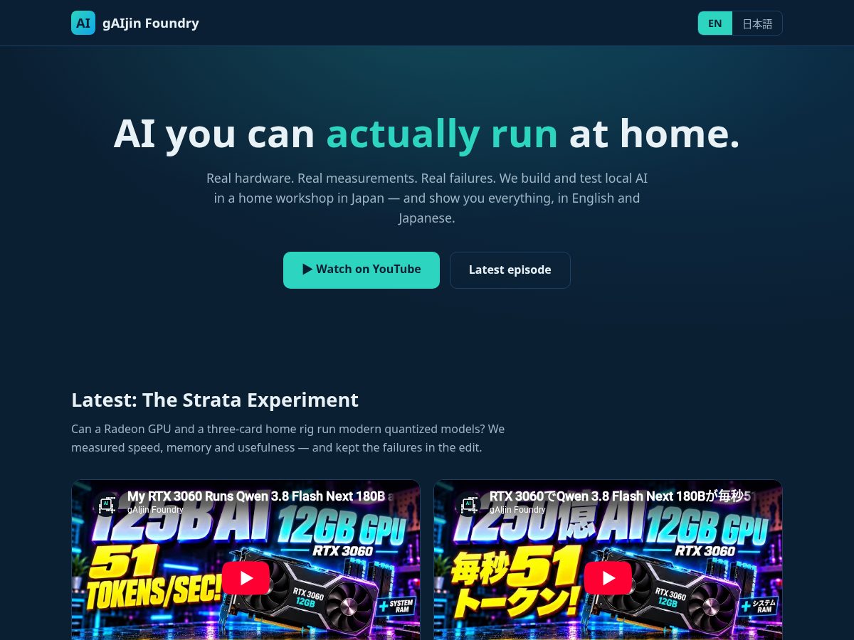 Landing-page snapshot of gaijinfoundry.com