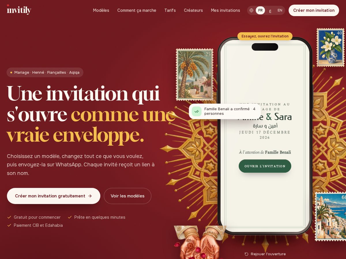 Landing-page snapshot of invitily.app