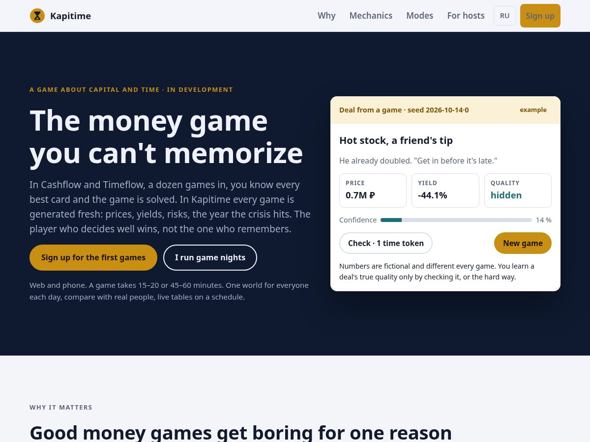 Landing-page snapshot of kapitime.com