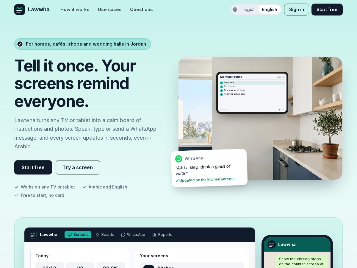 Landing-page snapshot of lawwha.com