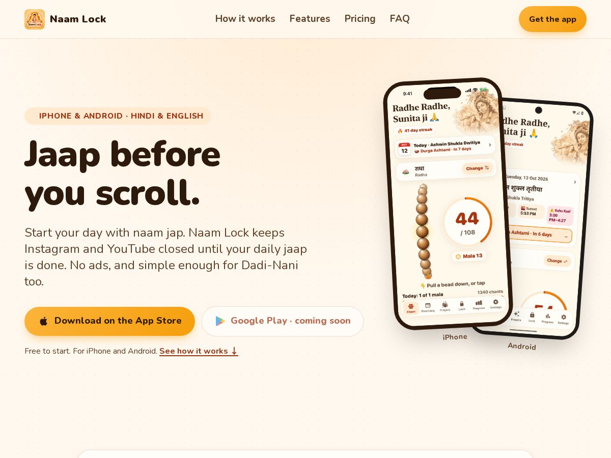 Landing-page snapshot of naamlock.online