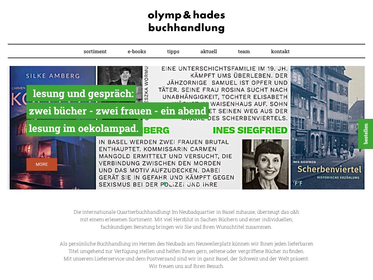 Landing-page snapshot of olympundhades.sbs