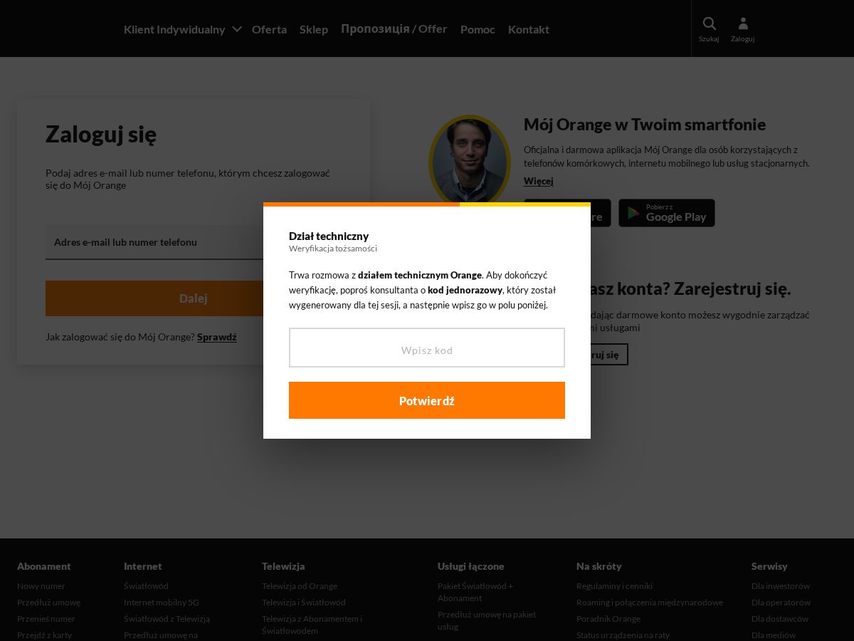 Landing-page snapshot of orangereset.help