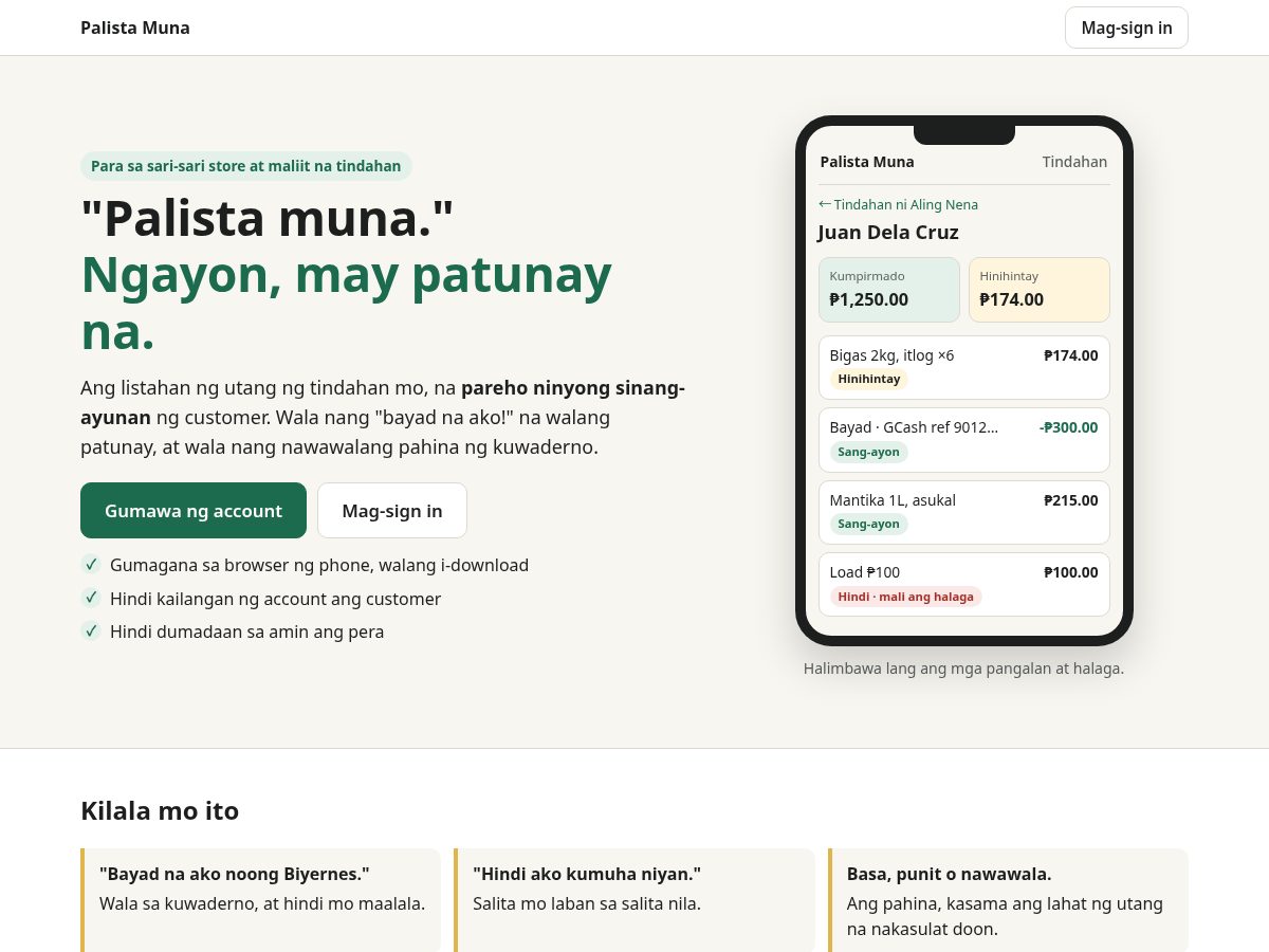 Landing-page snapshot of palistamuna.com