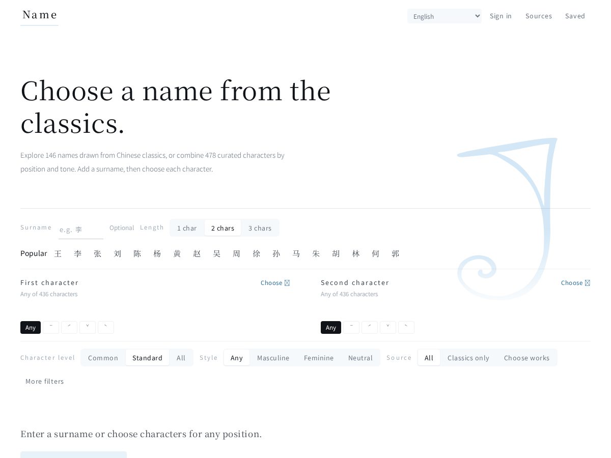 Landing-page snapshot of pickchinesename.com