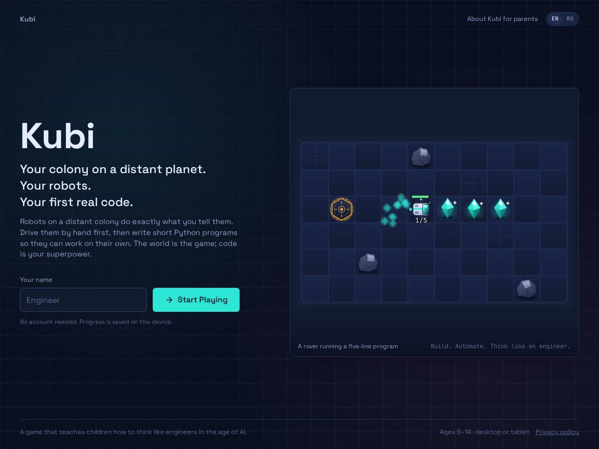 Landing-page snapshot of playkubi.com
