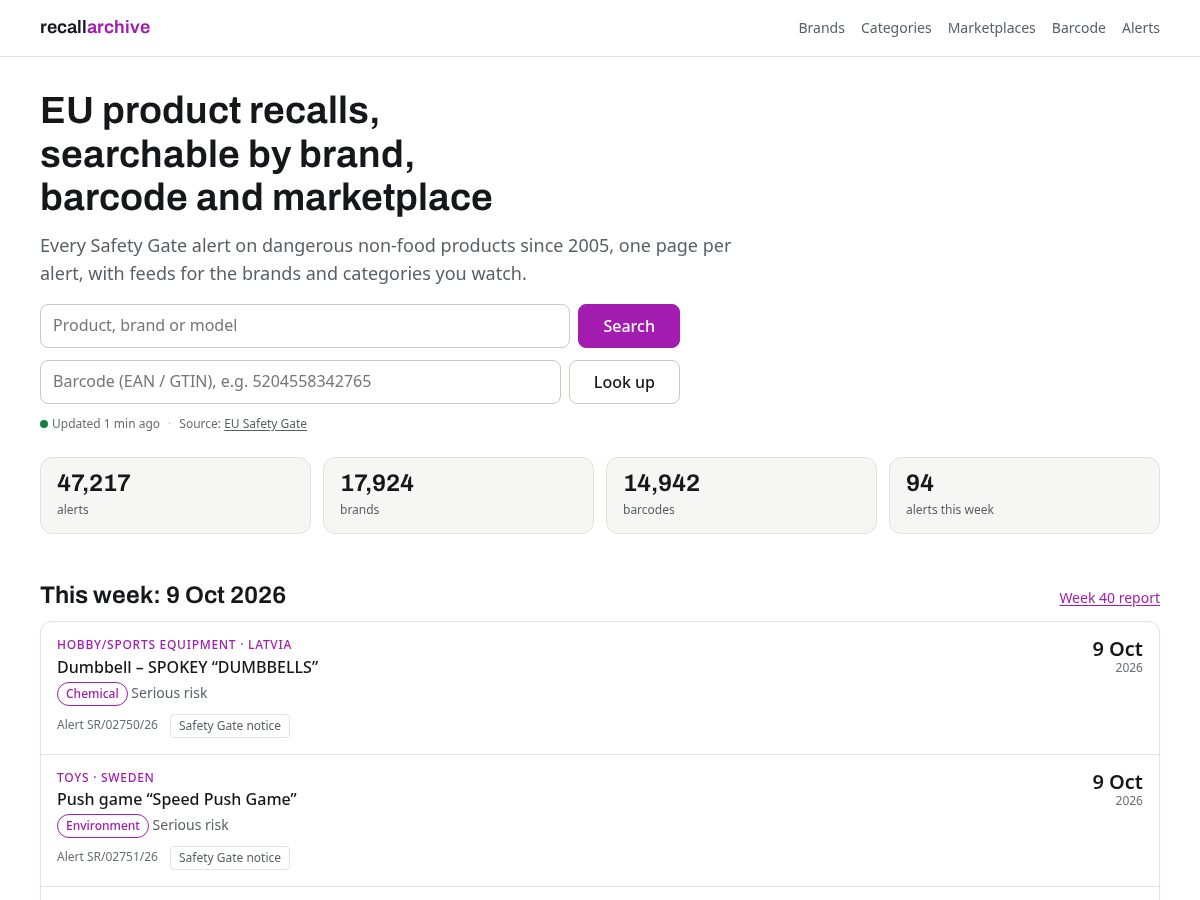 Landing-page snapshot of recallarchive.com