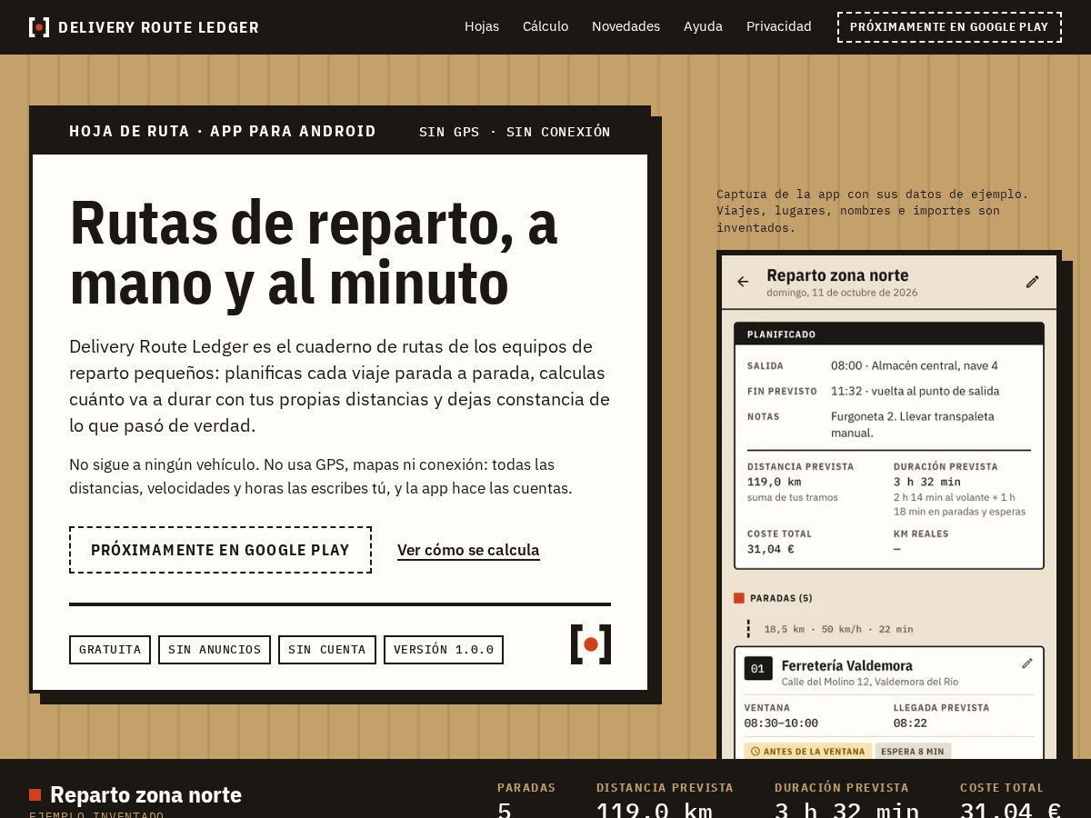 Landing-page snapshot of routeload.site