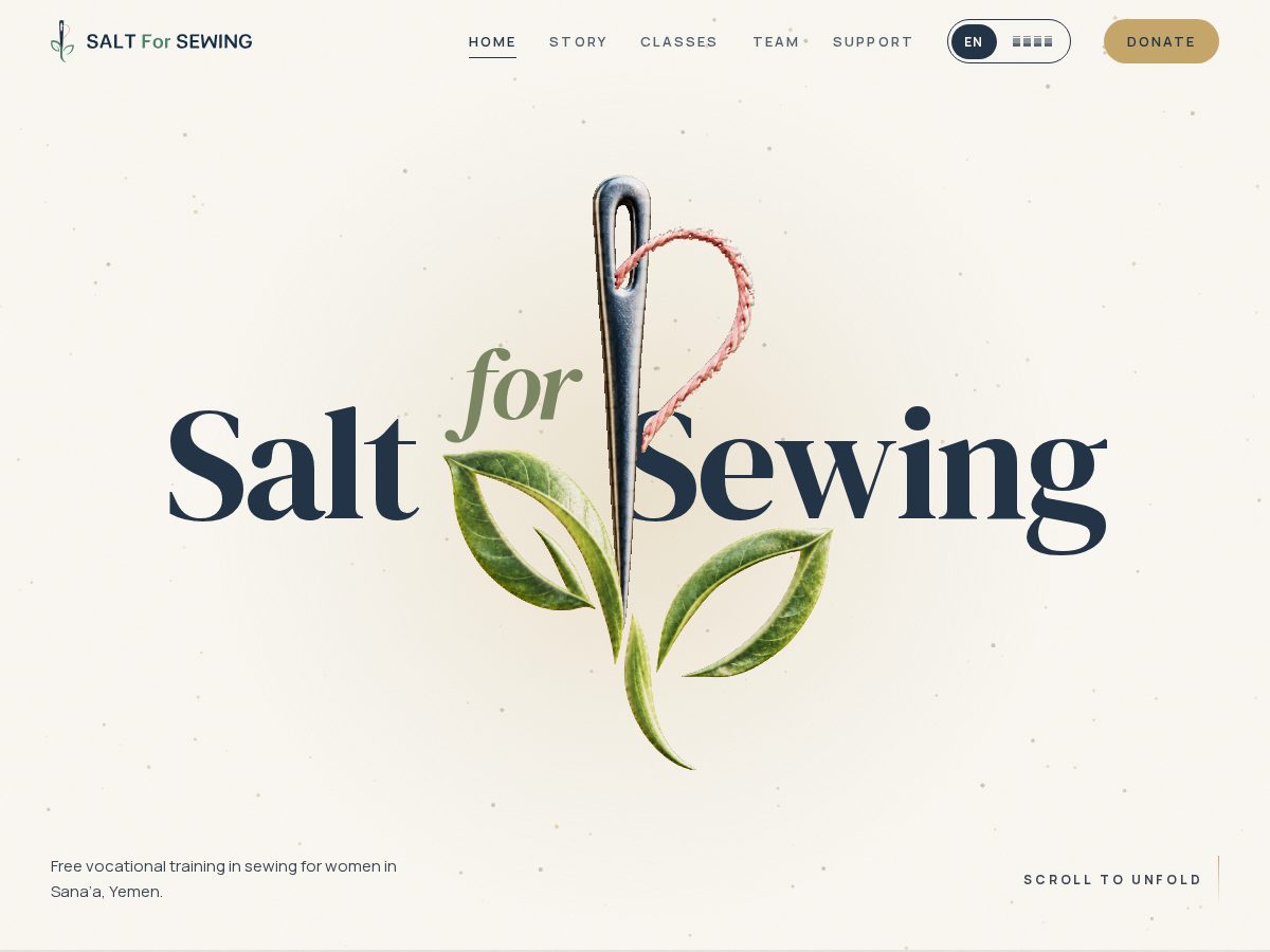 Landing-page snapshot of saltforsewing.org