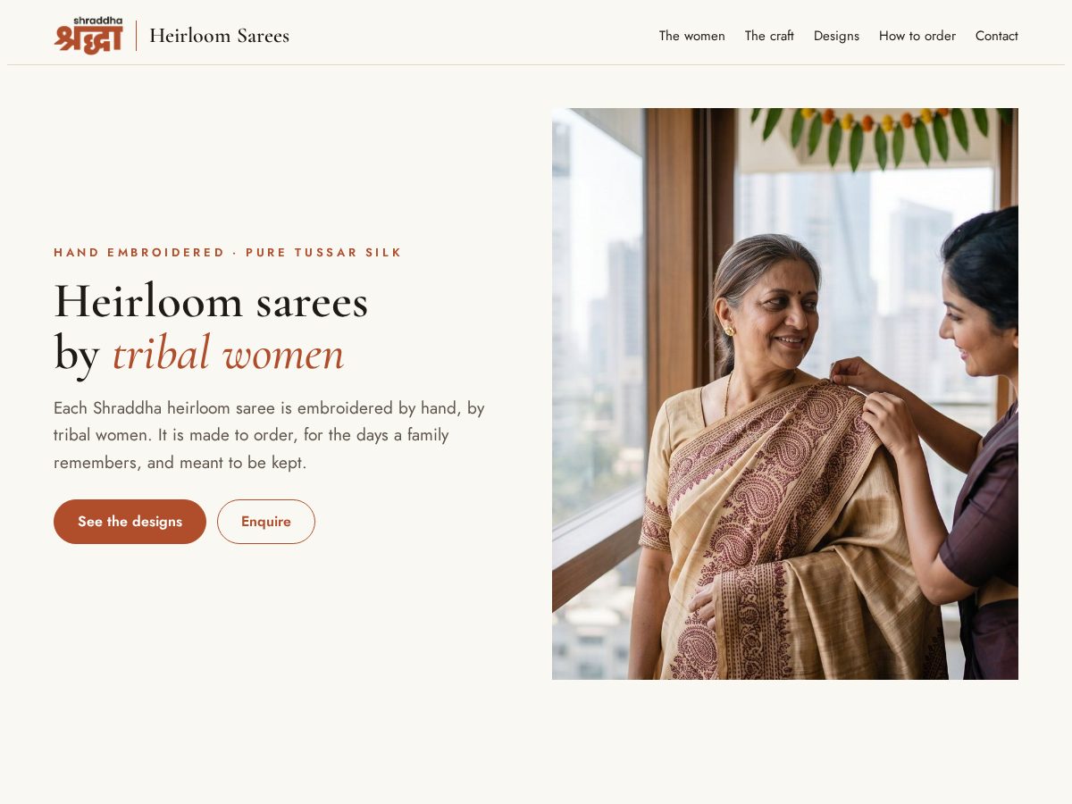 Landing-page snapshot of shraddharkm.org