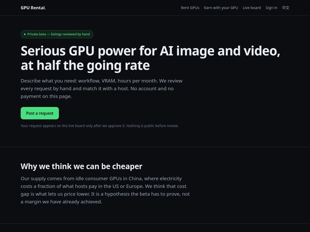 Landing-page snapshot of sparehive.com