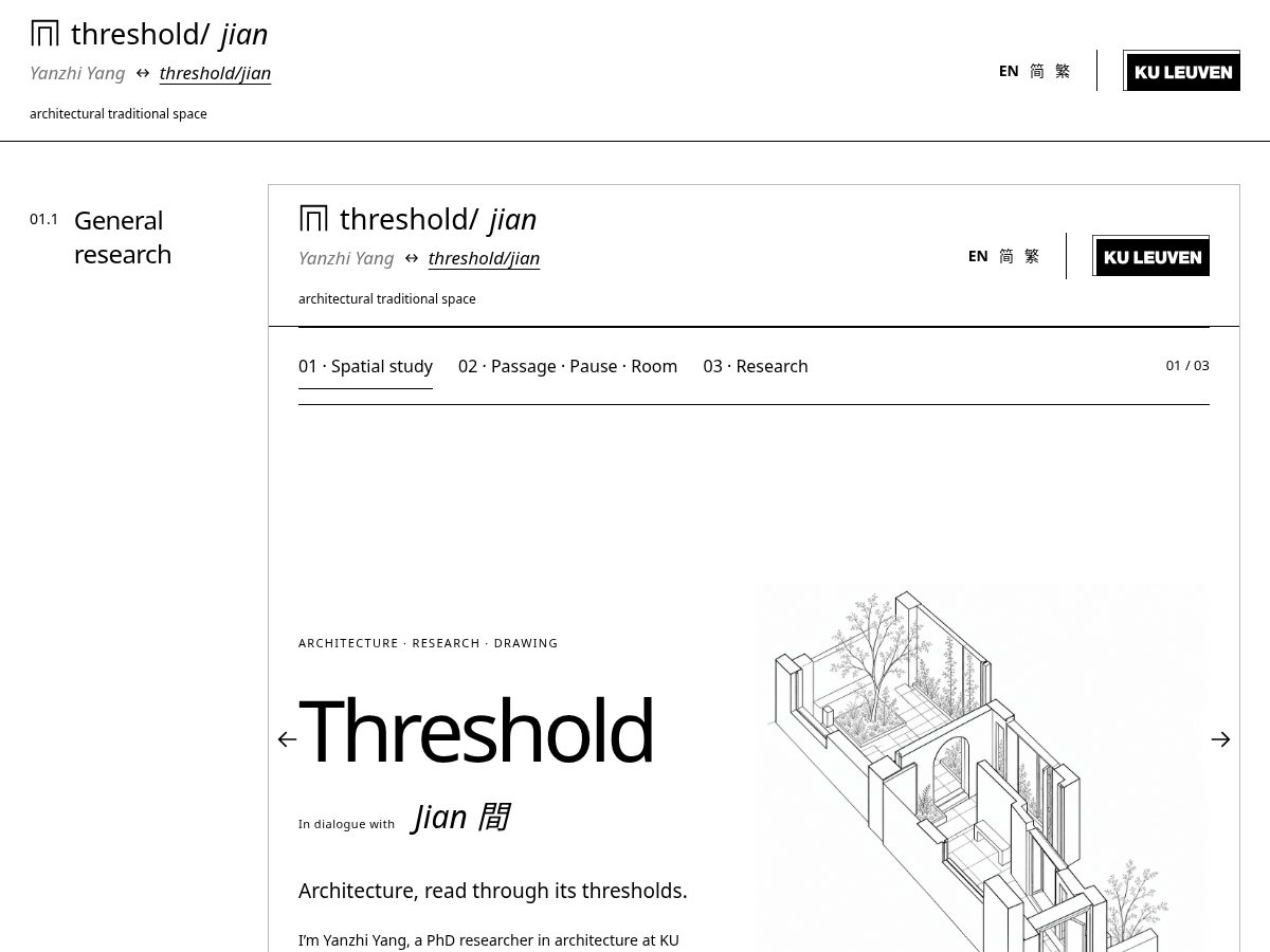 Landing-page snapshot of threshold-jian.com