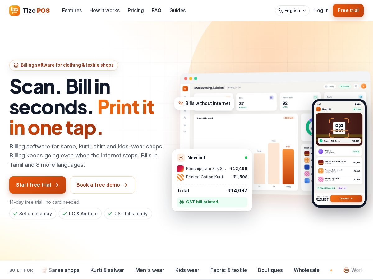 Landing-page snapshot of tizopos.com