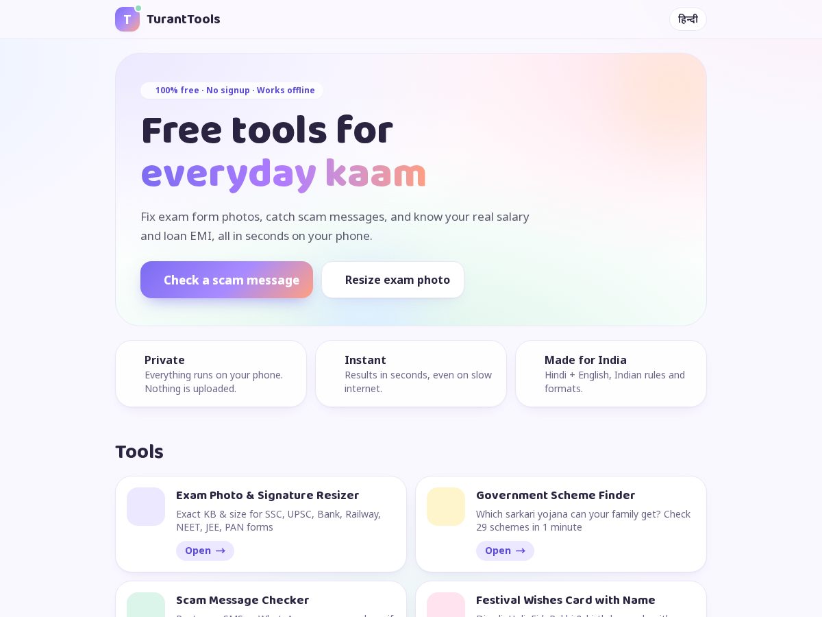 Landing-page snapshot of turanttools.com