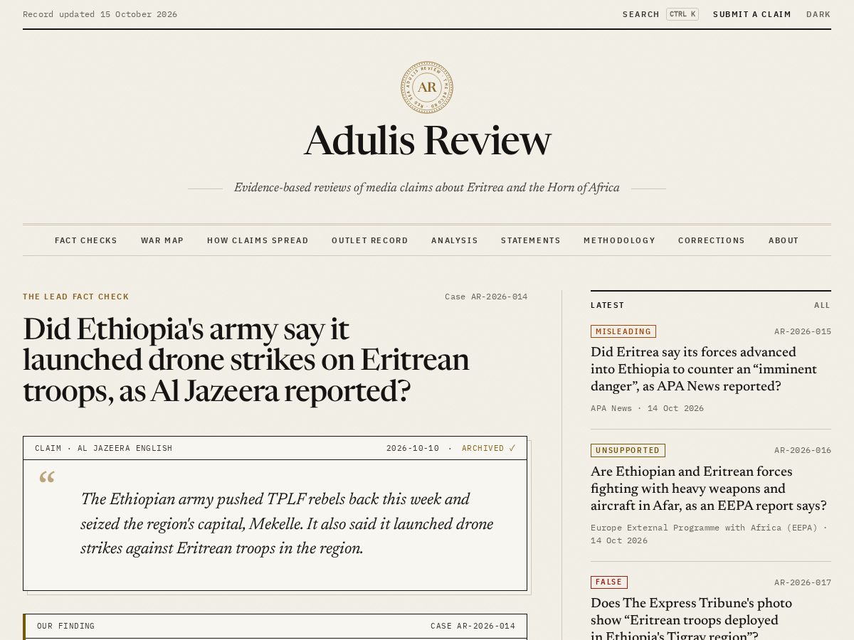 Landing-page snapshot of adulisreview.org