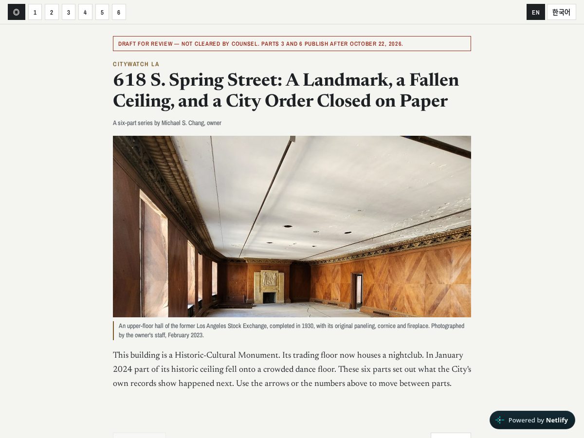 Landing-page snapshot of ceilingcollapse.com