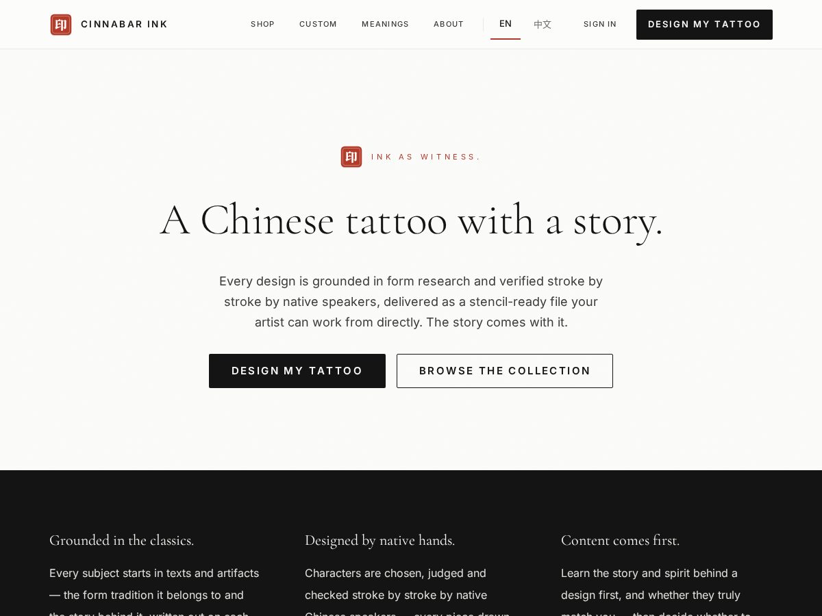 Landing-page snapshot of cinnabarink.com