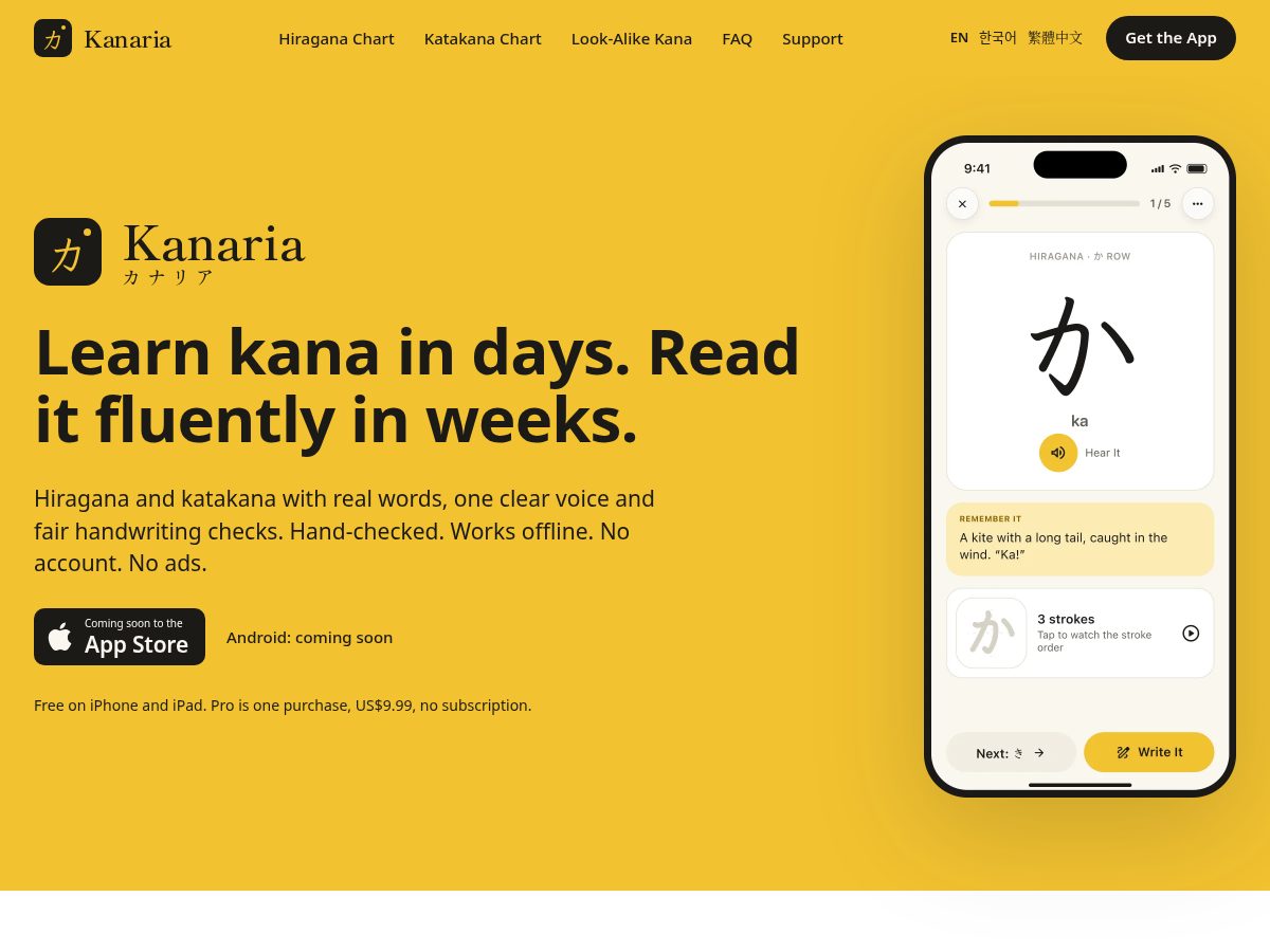 Landing-page snapshot of getkanaria.com