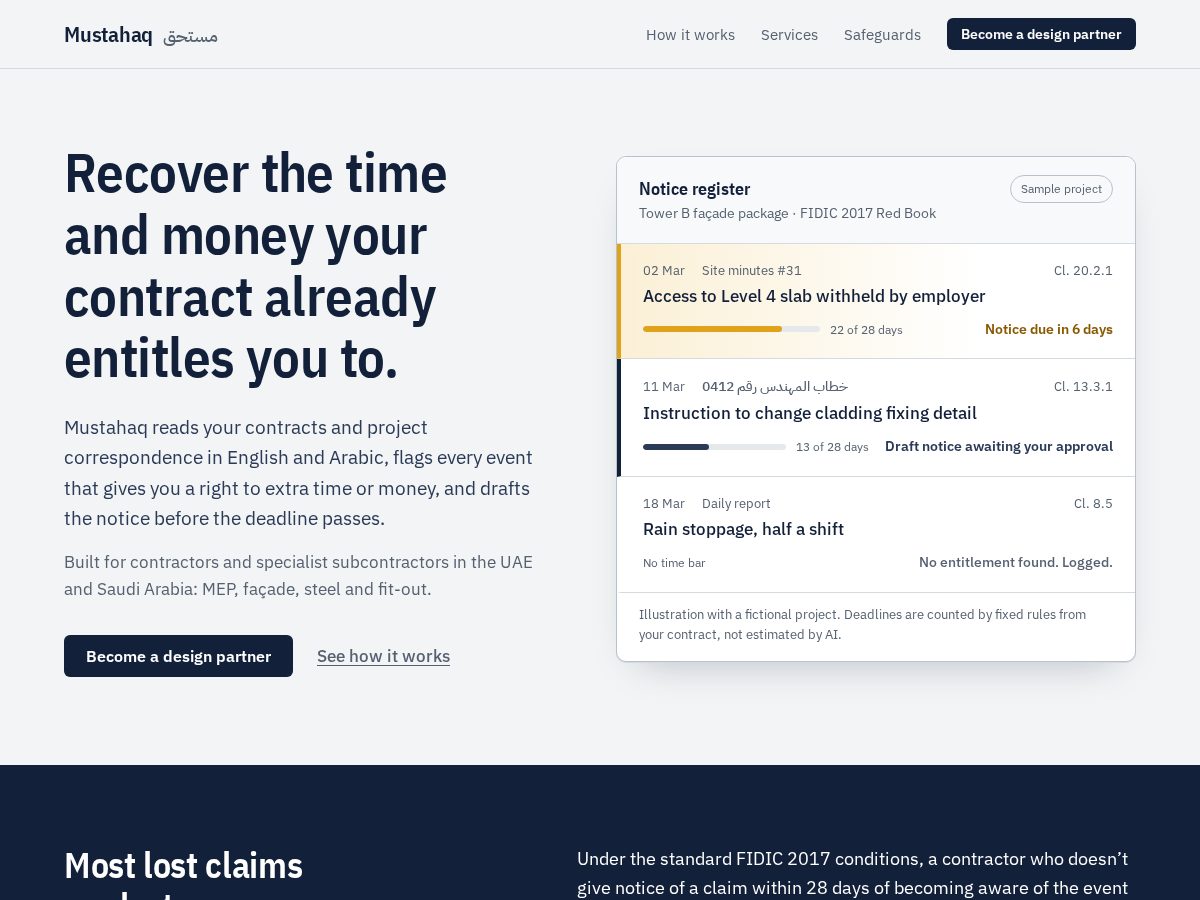 Landing-page snapshot of getmustahaq.com