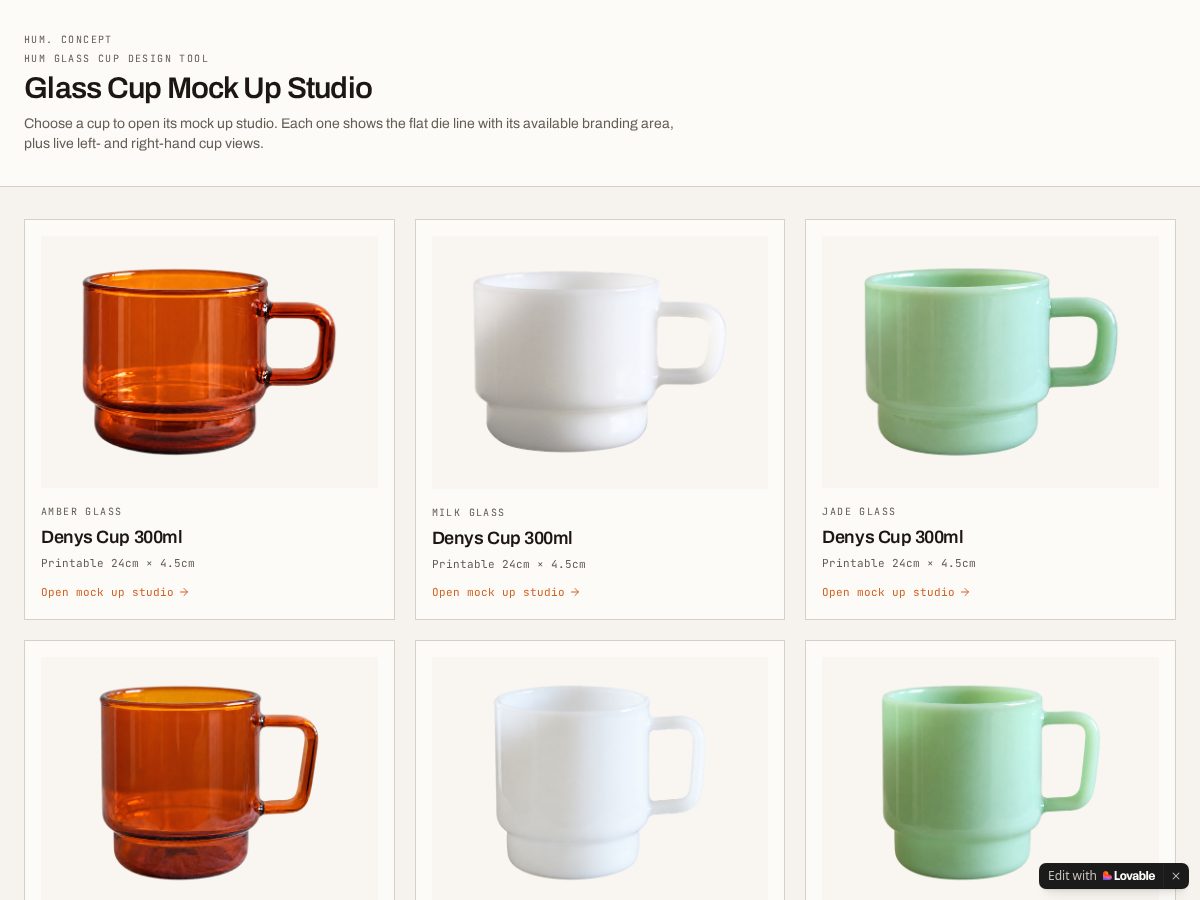 Landing-page snapshot of humglassdesigntool.com