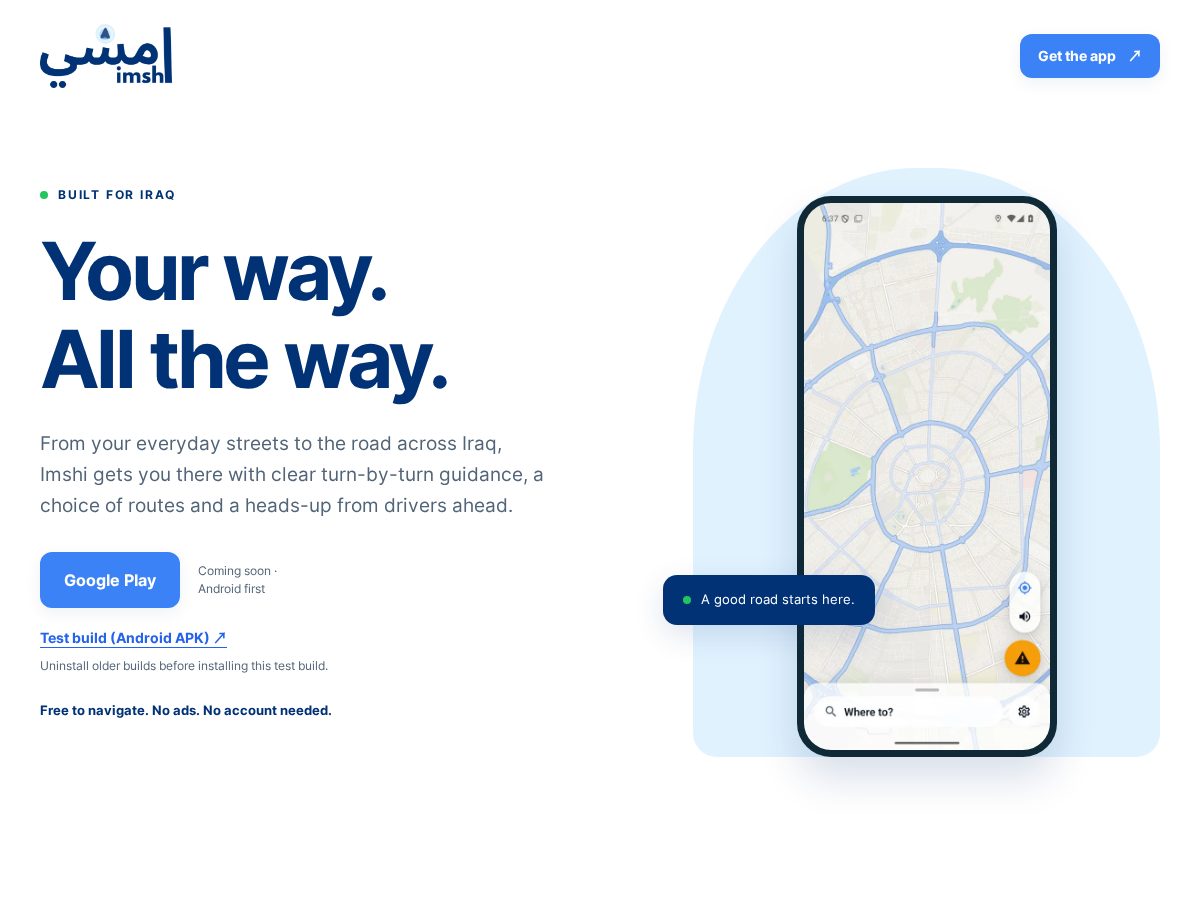 Landing-page snapshot of imshi.app