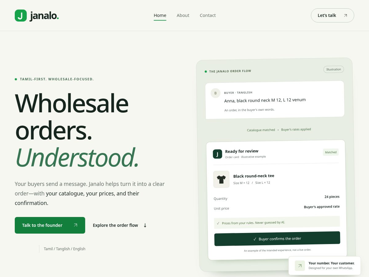 Landing-page snapshot of janalo.com