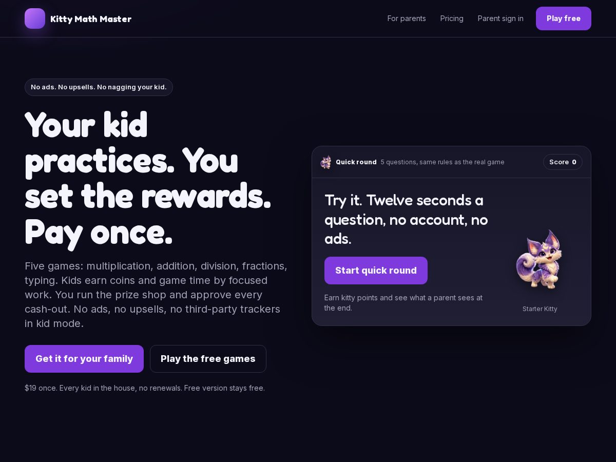 Landing-page snapshot of kittymath.app