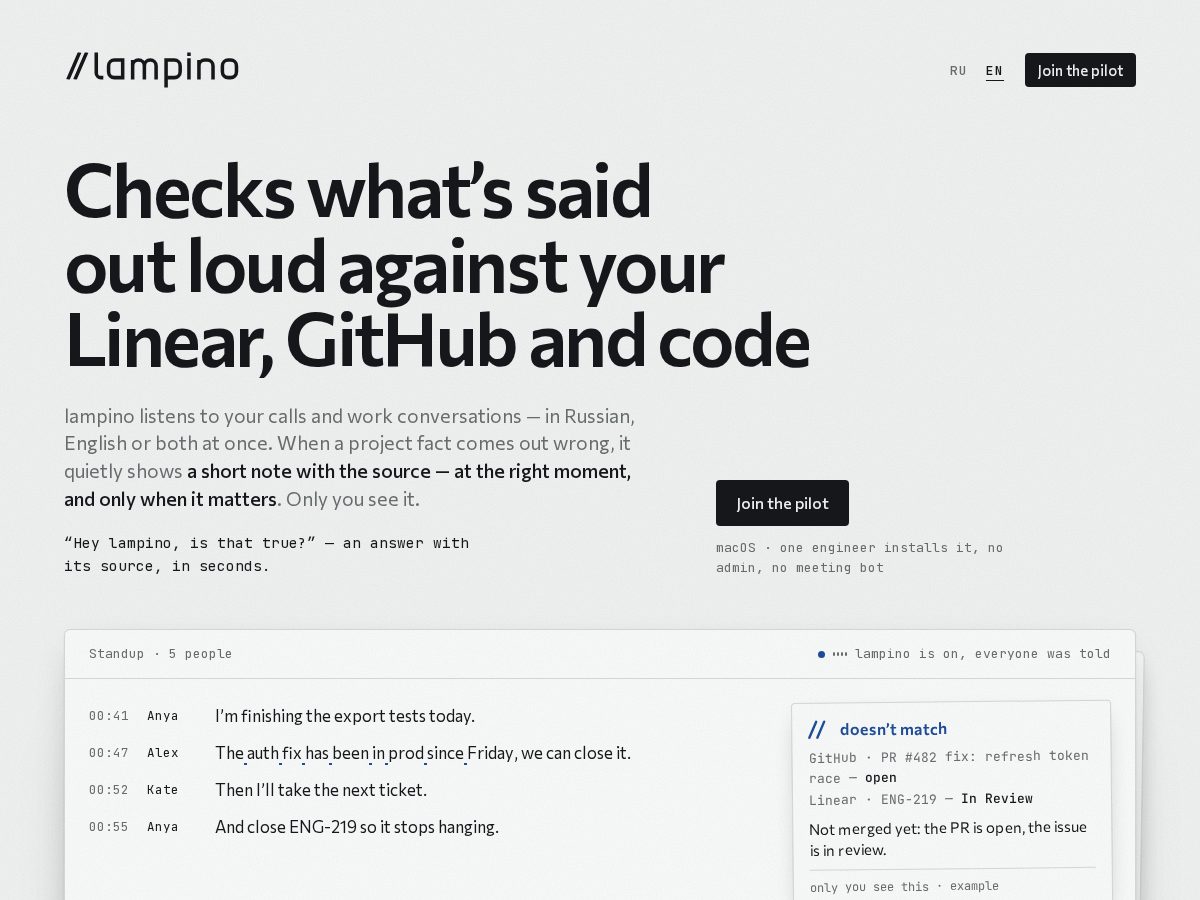 Landing-page snapshot of lampino.app