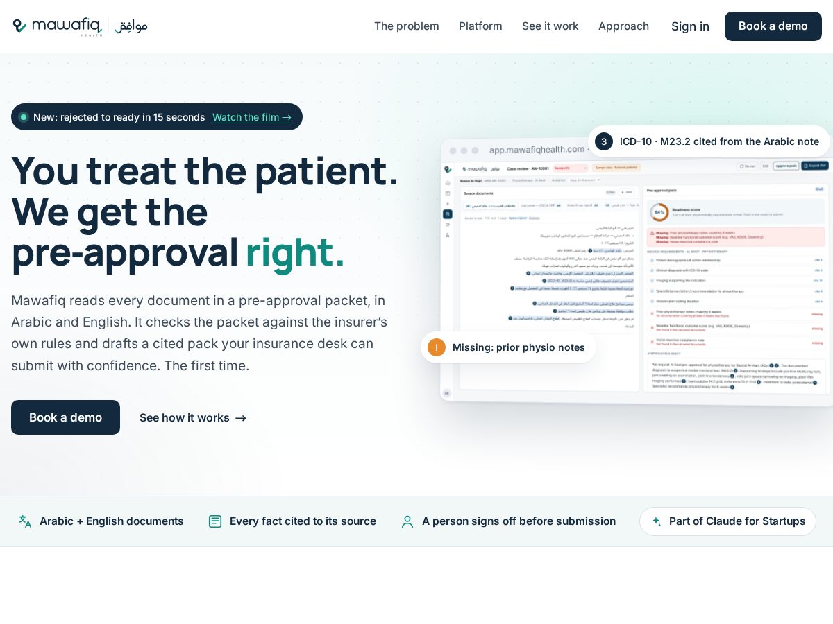 Landing-page snapshot of mawafiqhealth.com