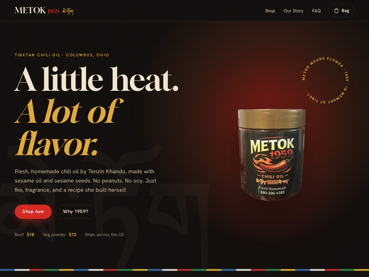 Landing-page snapshot of metok1959.com