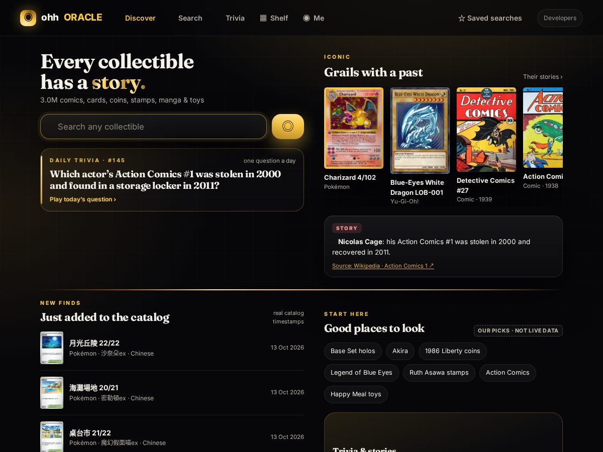 Landing-page snapshot of ohhoracle.com