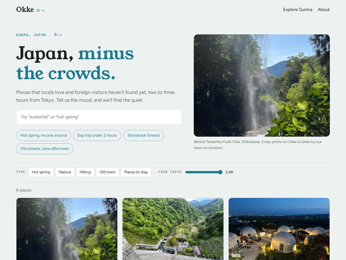 Landing-page snapshot of okkejapan.com