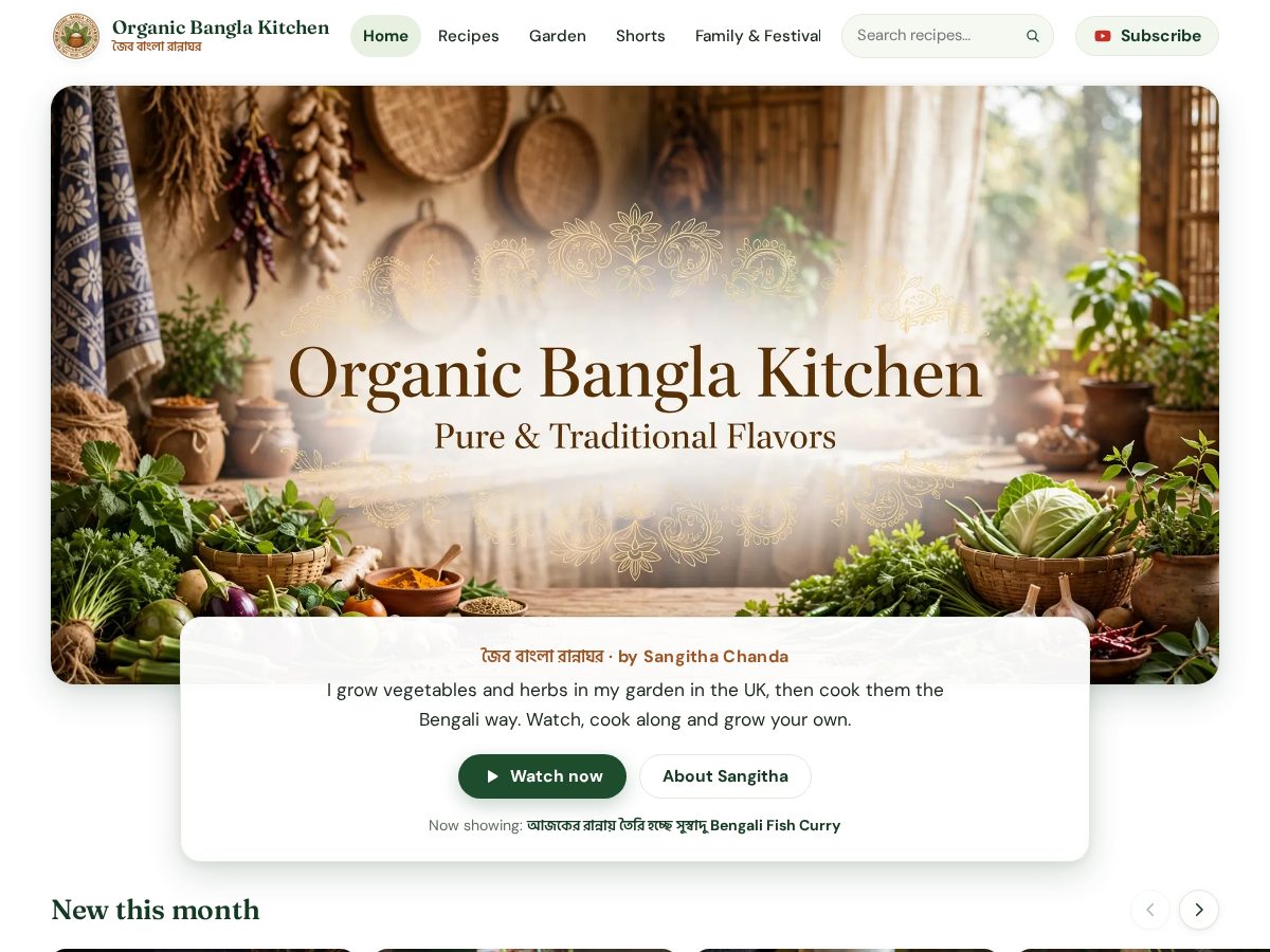 Landing-page snapshot of organicbanglakitchen.com