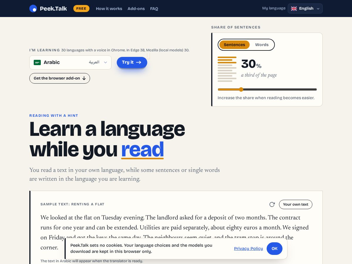 Landing-page snapshot of peektalk.app