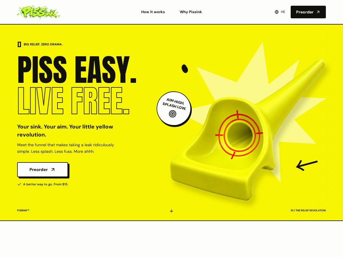 Landing-page snapshot of pissink.com