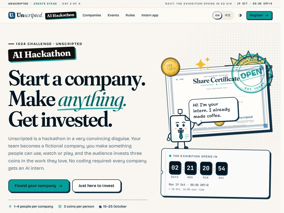 Landing-page snapshot of scie1024.dev
