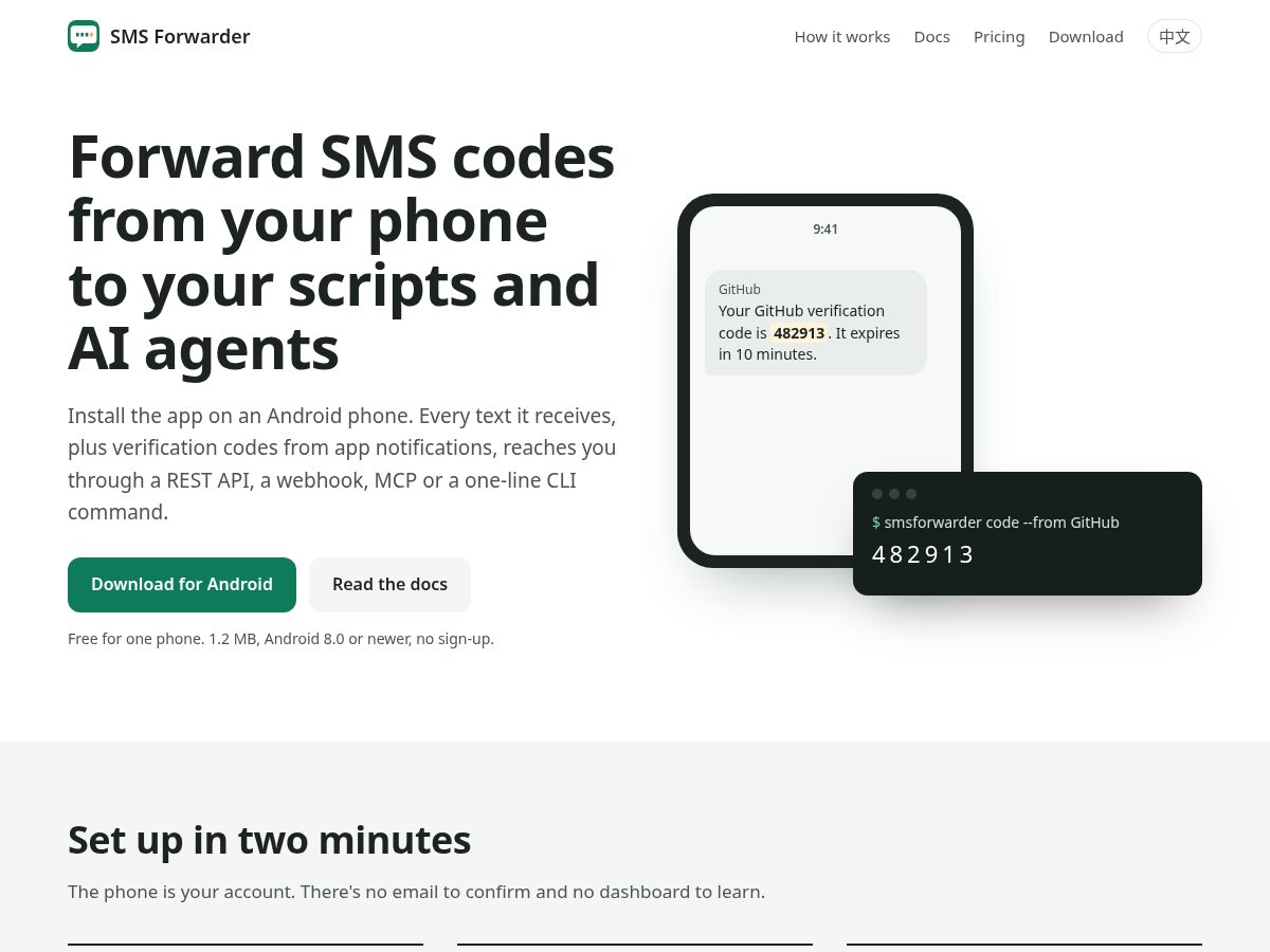 Landing-page snapshot of smsforwarder.app