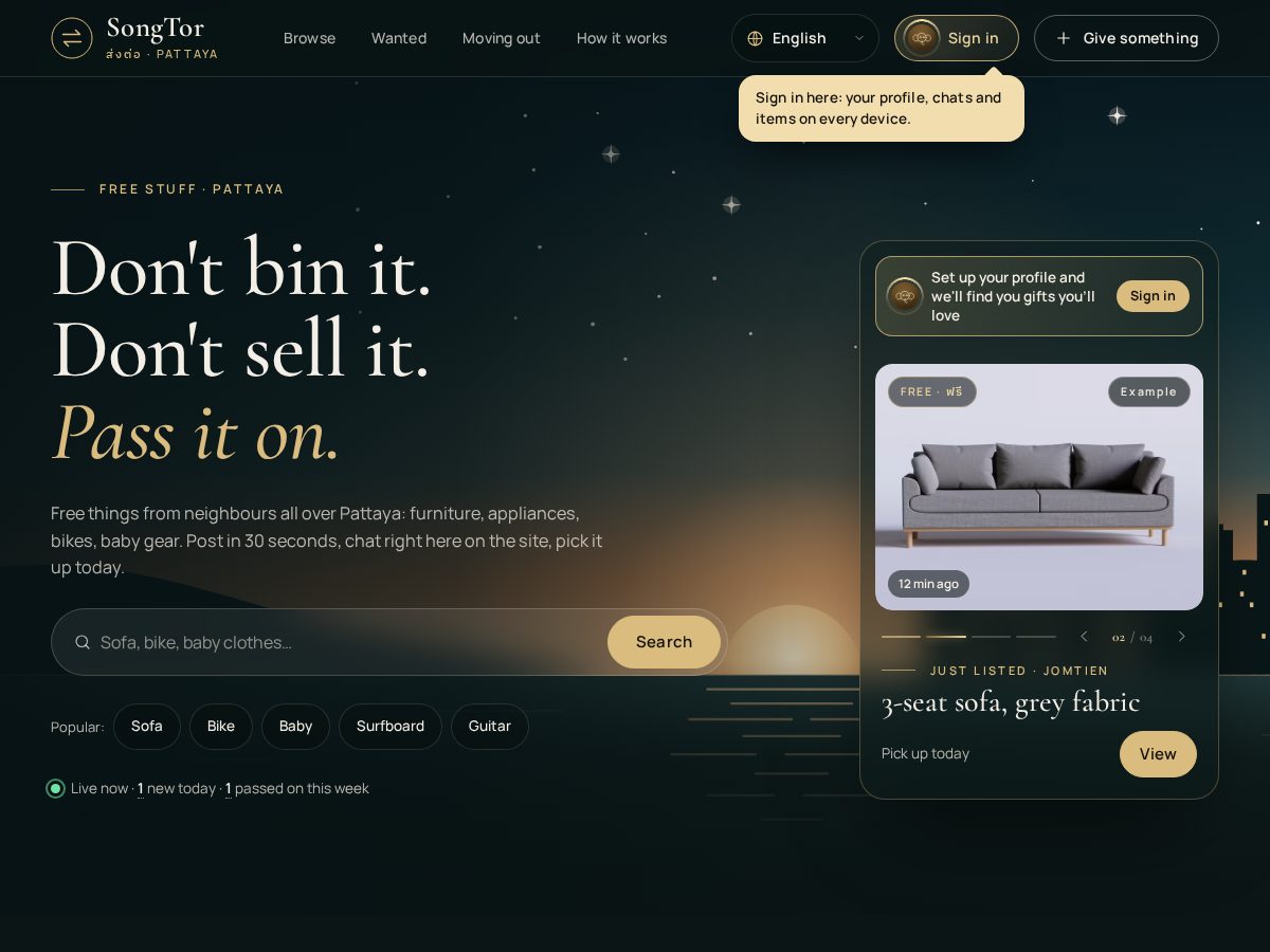 Landing-page snapshot of songtor.app