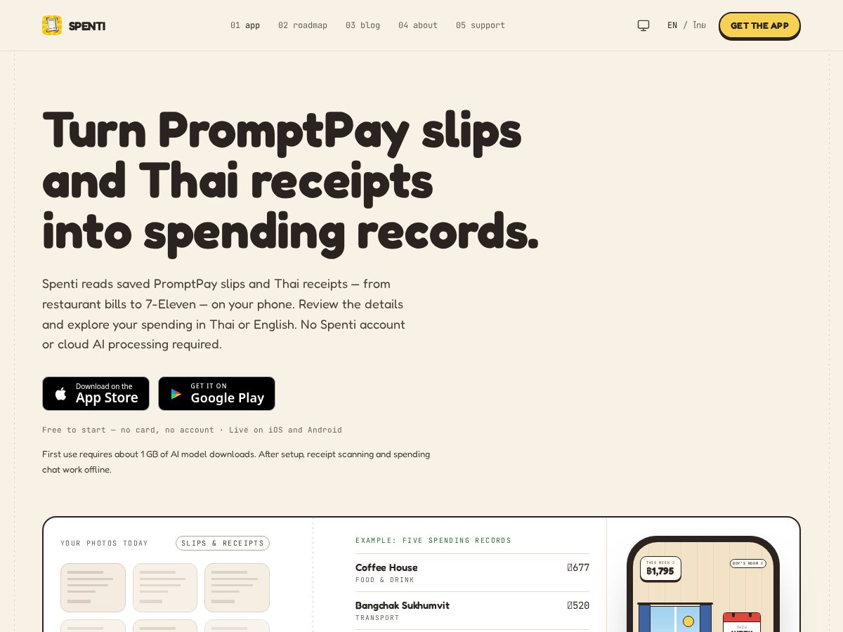 Landing-page snapshot of spenti.app