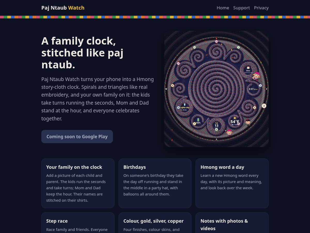 Landing-page snapshot of storyclothapp.com