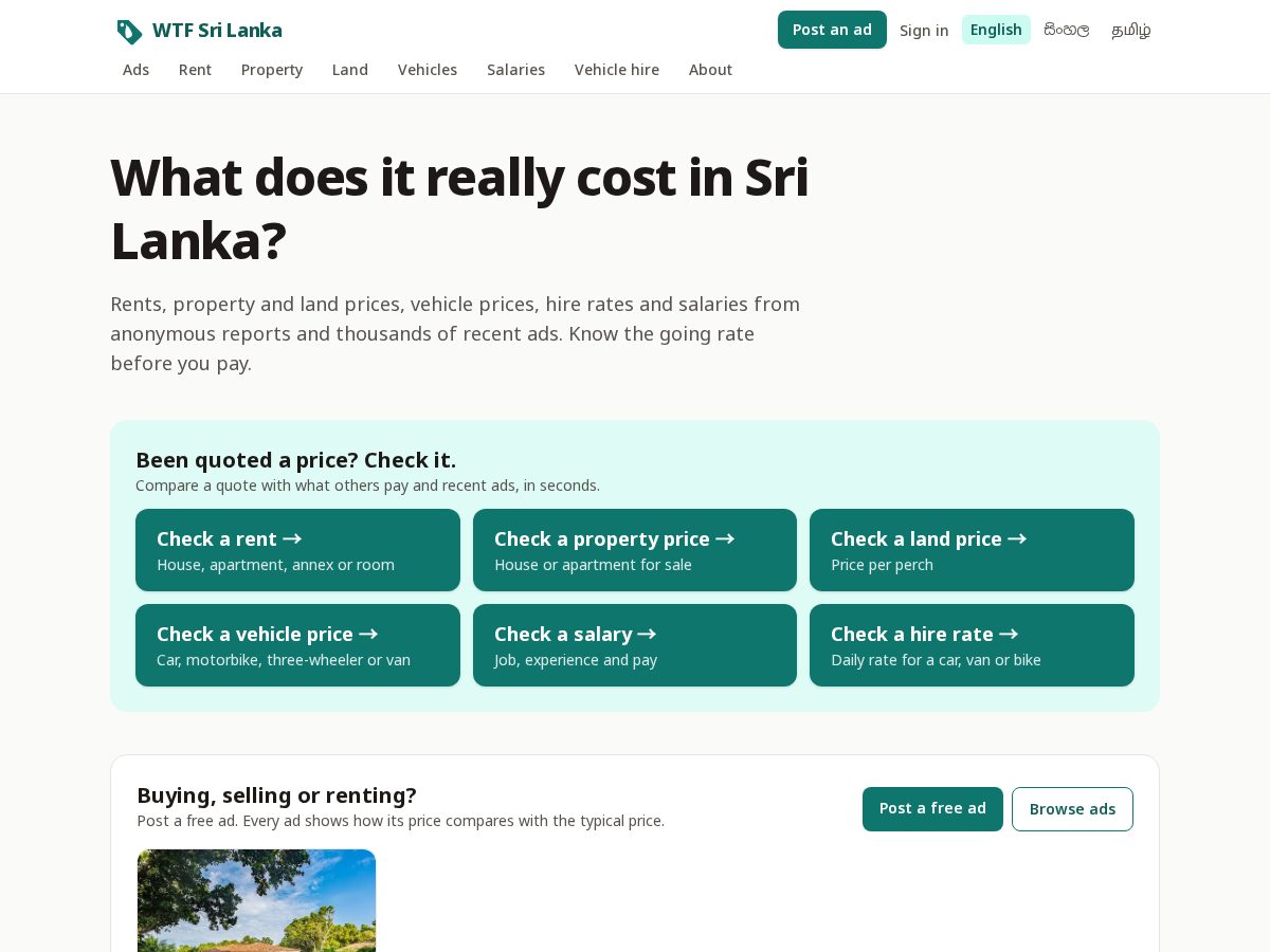 Landing-page snapshot of wtfsrilanka.com