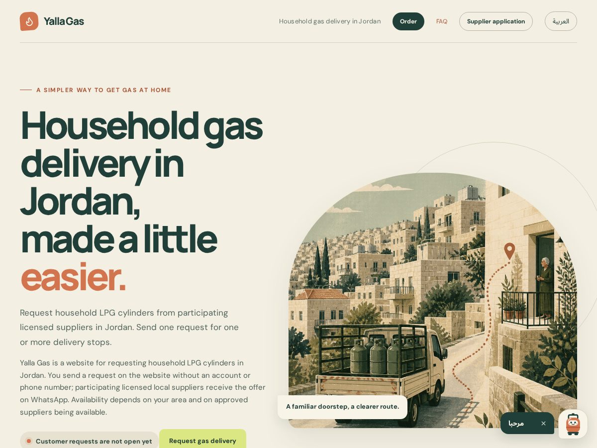 Landing-page snapshot of yallagas.app
