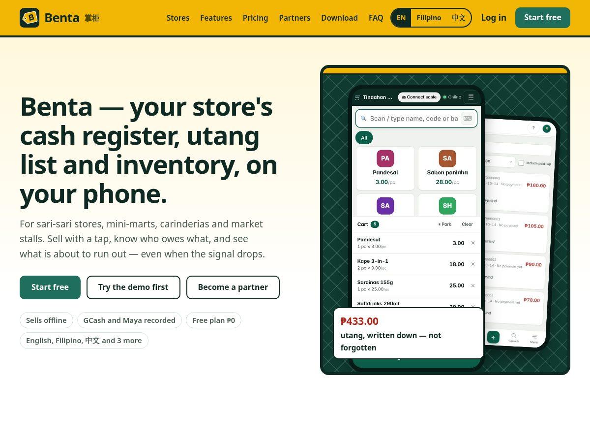 Landing-page snapshot of bentaerp.com