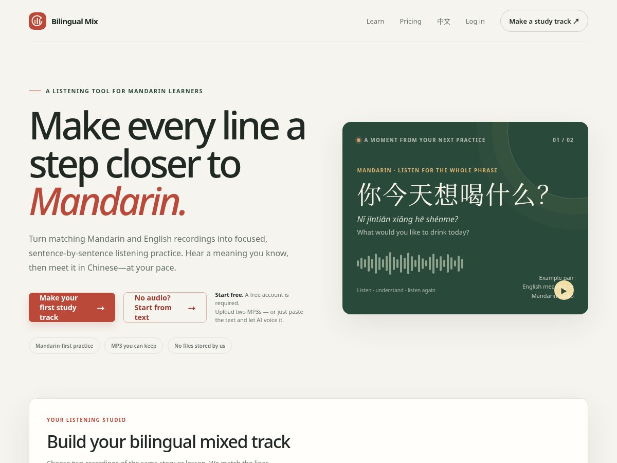 Landing-page snapshot of bilingualmix.com