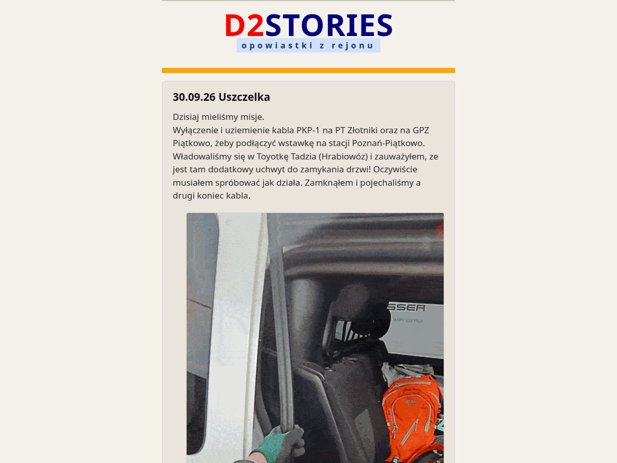 Landing-page snapshot of d2stories.top