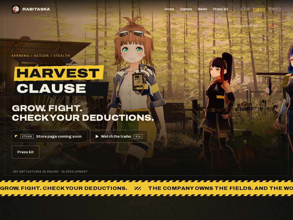 Landing-page snapshot of harvestclause.com